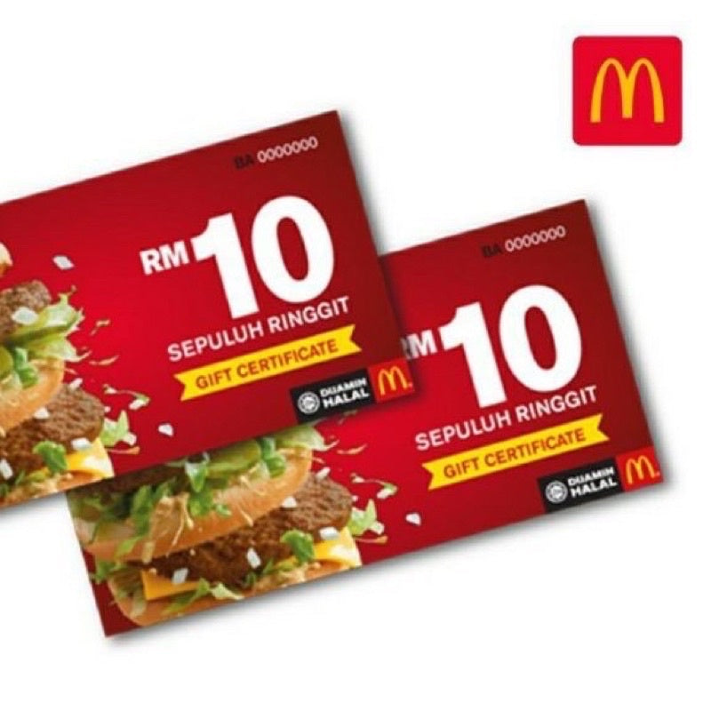 McDonalds Voucher