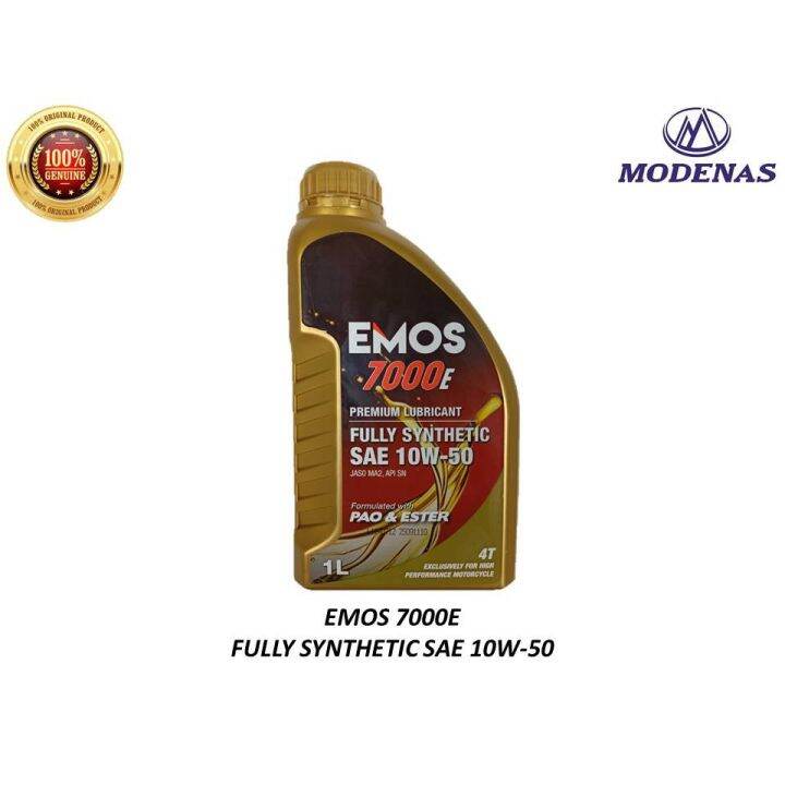 Lubricant Oil - EMOS 7000E